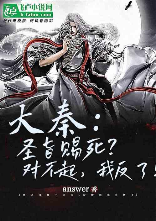 男有酒味搭讪女的後说:你也不说让去你家喝水,哪一个是你家也不敢说…放心我也不找你做那事。男啥德行?-精准有问必答平台